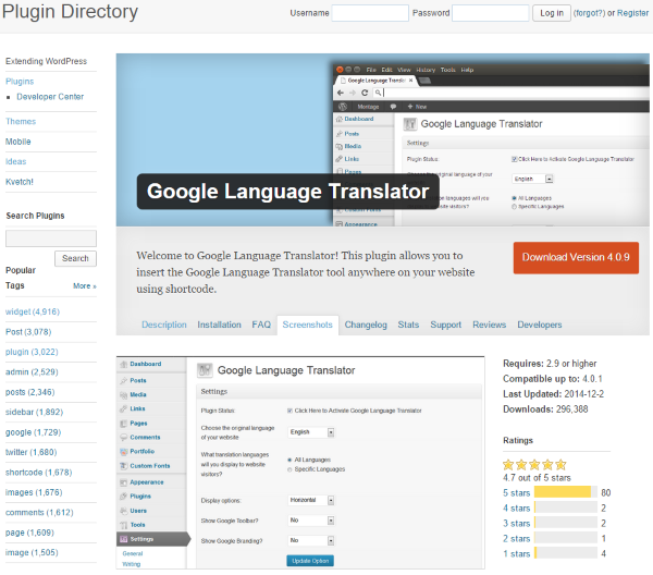 How-To-Make-Your-WordPress-Website-Multi-Lingual-Google-Language-Translator