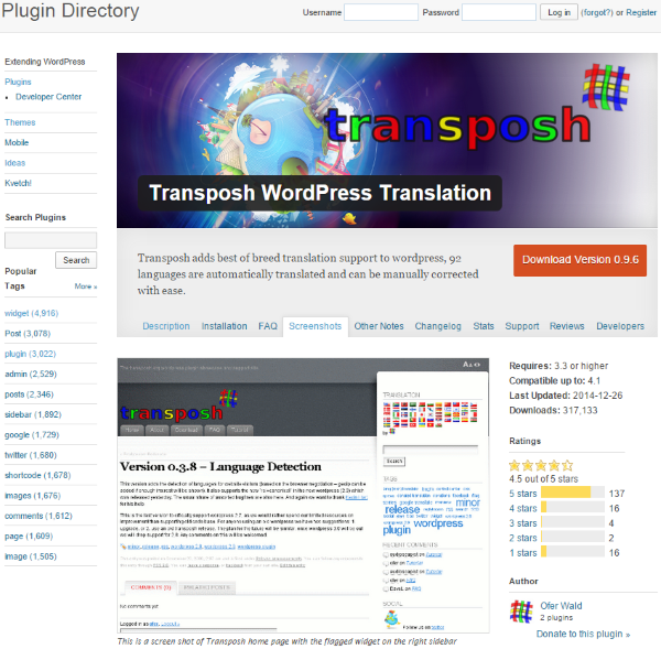 How-To-Make-Your-WordPress-Website-Multi-Lingual-Transposh