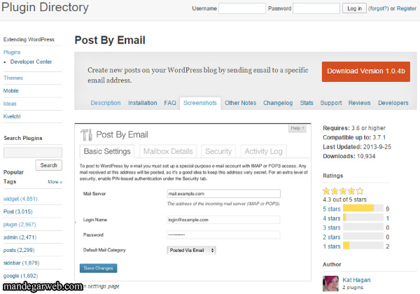 How-to-Use-the-WordPress-Post-by-Email-Feature-Post-by-Email