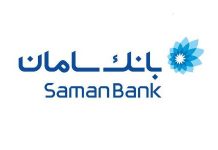 درگاه پرداخت بانک سامان برای easy digital downloads